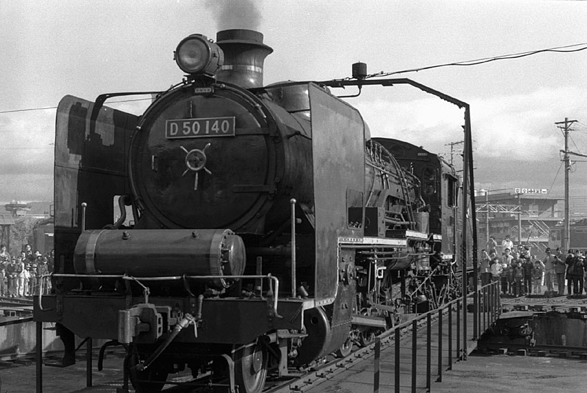 京都鉄道博物館の写真