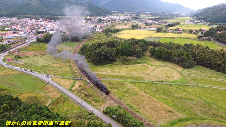 山口線の写真