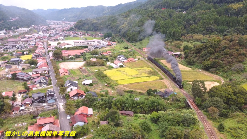 山口線の写真