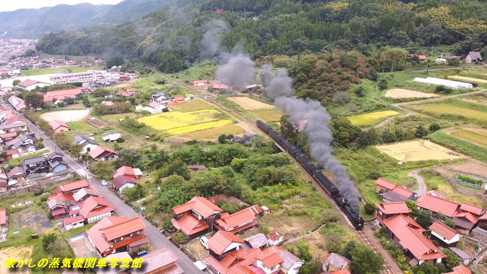 山口線の写真