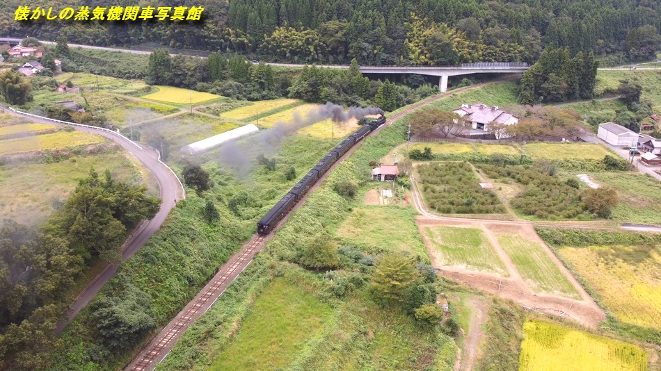 山口線の写真