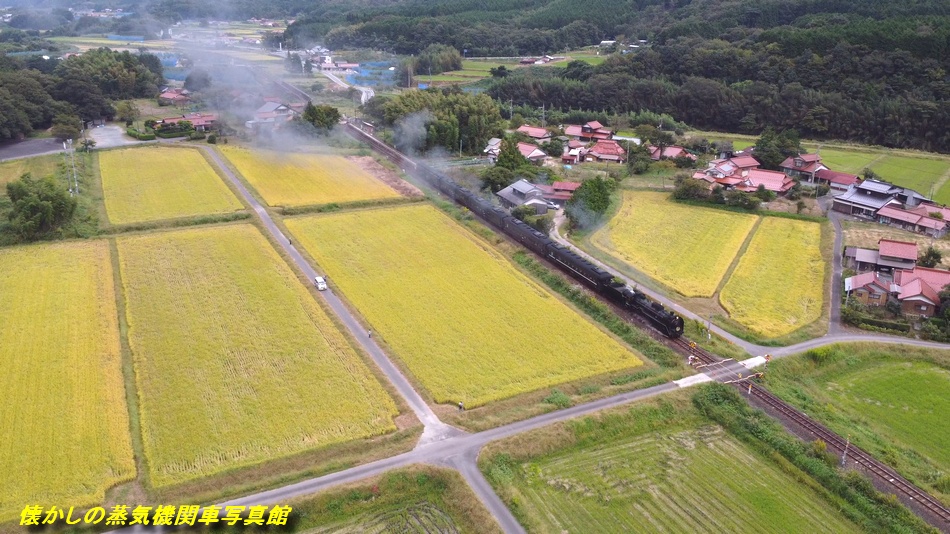 山口線の写真